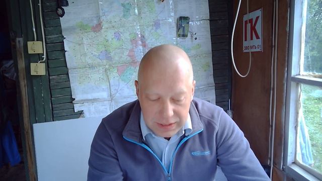 Стадии влюбленности