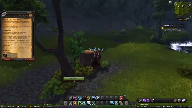 Что за грусть-печаль?(Why So Serious?)(id=30088) смотреть онлайн