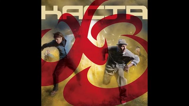 Каста Хамиль и Змей – Бананы, гориллы смотреть онлайн