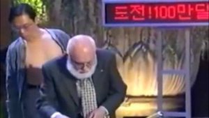 Джеймс Рэнди разоблачает человека-магнита