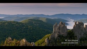 Парк Драконов, Приморский край