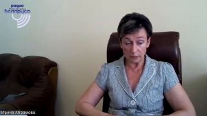 Ирина Абрамова: "За Африку идет реальная геополитическая схватка"