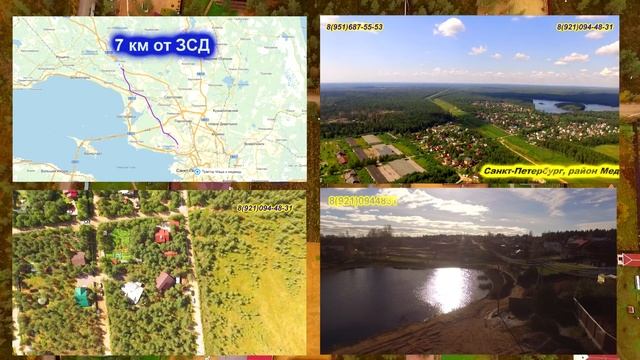 Участок 10 соток Ленинградская обл. 30км от КАД по Приозерскому шоссе смотреть онлайн