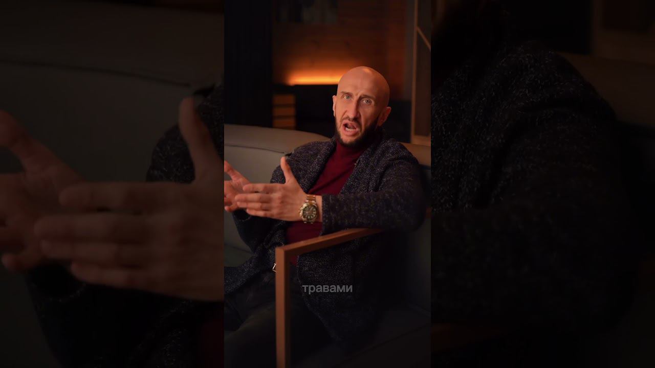 Как началась история Сергея Финогенова #баня #интервью #отельмосква