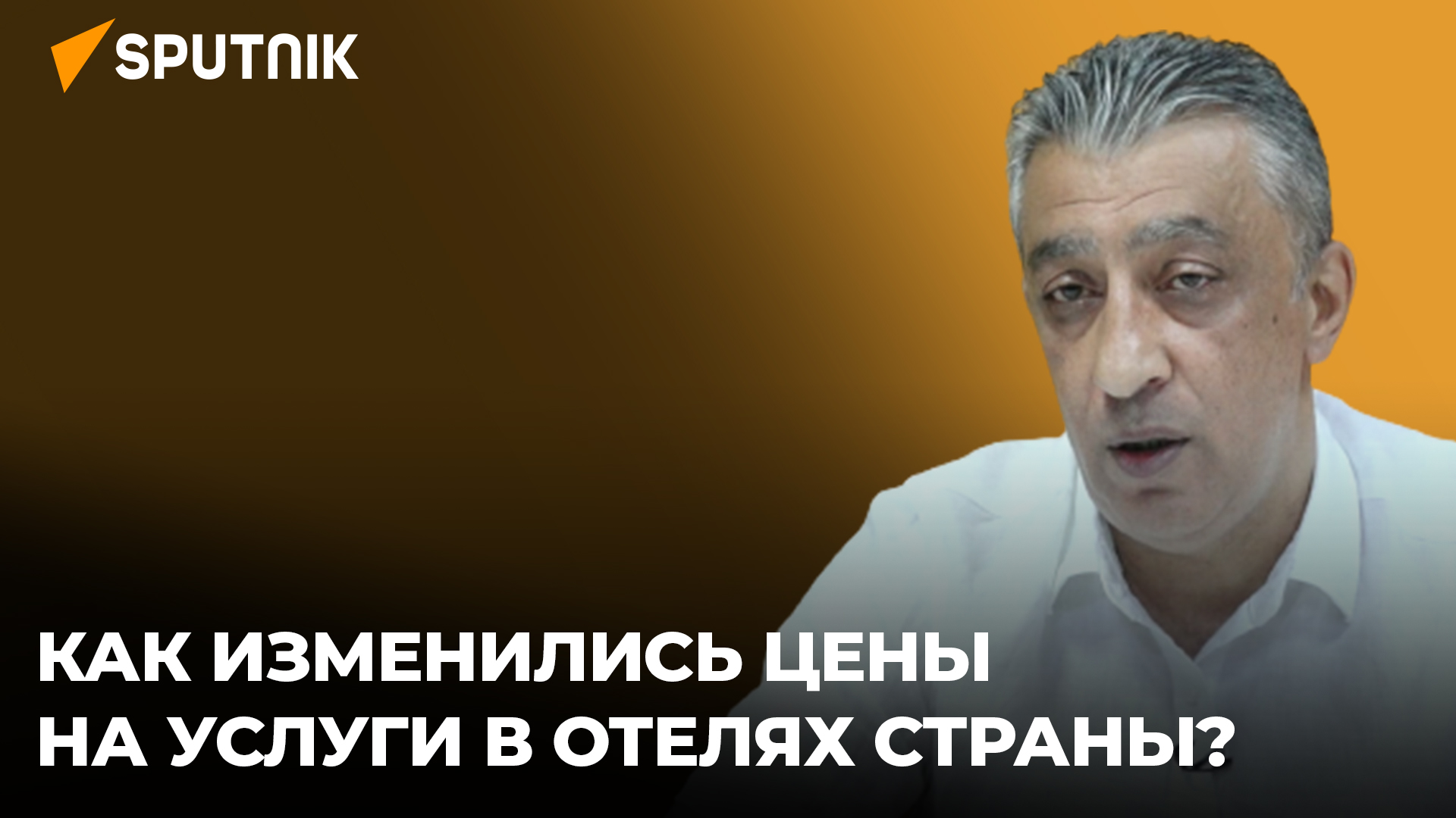 Расцвет туризма: с чем связан рост турпотока в Азербайджан