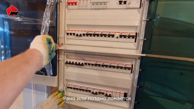 Секреты проектирования проводки в деревянном доме. Электрика в деревянном доме