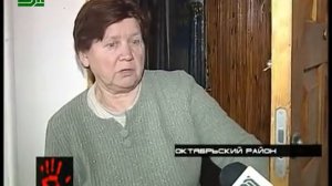 Школьник повесился