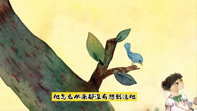 听故事学中文  Китайский РассказДвадцать пять лет кукол 木偶的二十五个年轮  Aудирования и Чтения по НSK56