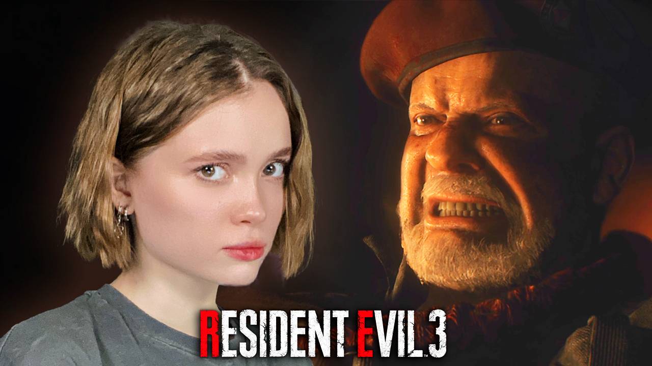 ГЕРОЙ МИХАИЛ!. Resident Evil 3 Remake №4