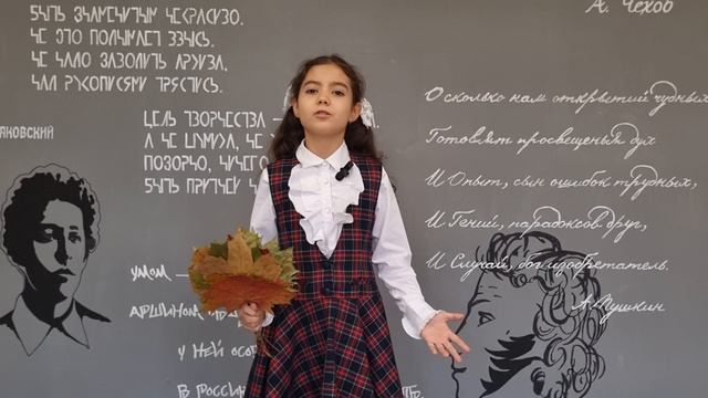 Емельянова Анна