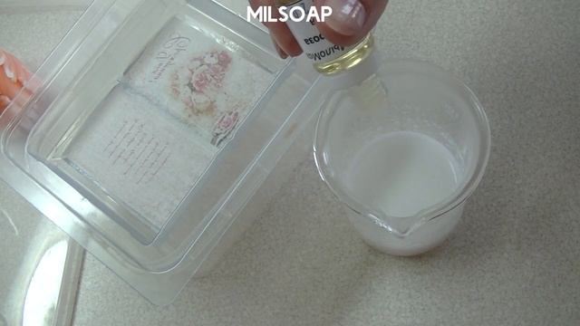 Мыловарение  Набор ко дню рождения