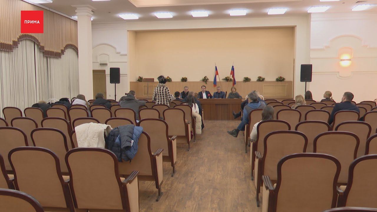 Заинтересованные снова обсудили вопрос КРТ