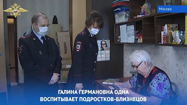 Сотрудники МВД России провели ко Дню знаний социальную акцию «Помоги пойти учиться»