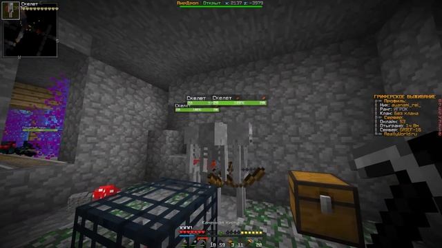 КАК РАЗВИВАТЬСЯ НА REALLYWORLD??? ГАЙД ДЛЯ НОВИЧКОВ НА REALLYWORLD!!! ВЫЖИВАНИЕ БЕЗ ДОНАТА!!!!