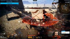 Conqueror's Blade УЛЬТА НОДАТИ КАРАЮЩАЯ ДЛАНЬ