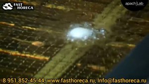 Чебуречница Hurakan HKN-EF16