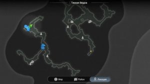 Lost in blue.Темная Бездна.The Dark Abyss.mp4