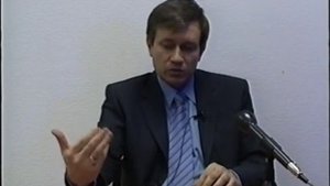 Г. Грабовой Управление Бесконечностью 18.04.2005