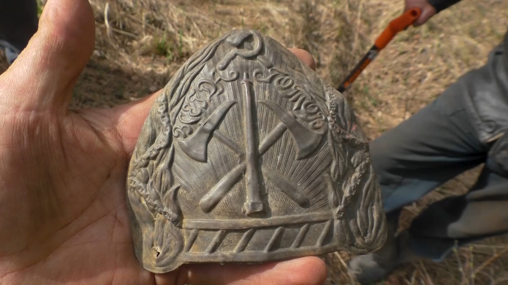 Коп по войне. Гельмут Вайссвальд. Фильм 376. смотреть онлайн