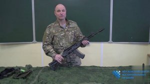 АК-12