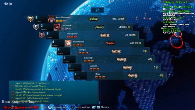 ТУРНИР #53 по TEKKEN 7 смотреть онлайн