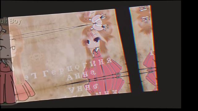 •~после петра ±• | меме| смотреть онлайн