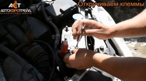 Установка аккумулятора Honda Stream 2 0 4x4 INCI AKU 45 JR