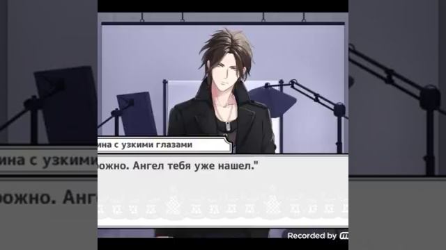 Играем в классную игру про демонов