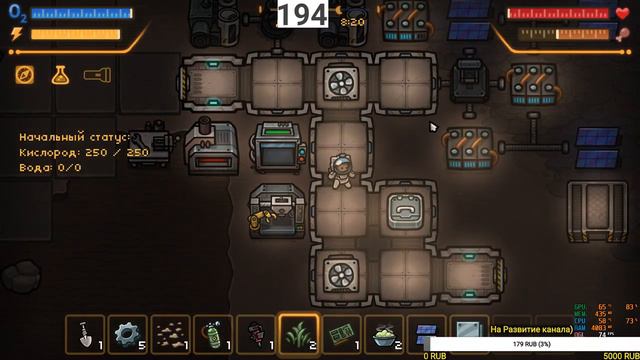 | MewnBase | Приключение в космосе | Всех жду! | смотреть онлайн