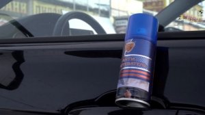 Антизапотеватель автомобильных стекол и зеркал ЭЛТРАНС/ Средство от запотевания ELTRANS,EL-0401.01