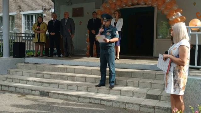 Здравствуй, школа! 1 сентября 2020 года смотреть онлайн