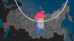 Упраздненные субъекты России