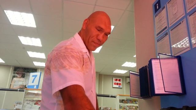 Посылка в Госдеп США смотреть онлайн