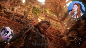 Horizon 2: Прохождение ► Летсплей Horizon Forbidden West #8. Преграда руины с реликвиями (PS5 4K)