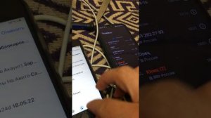 Авито заблокирован номер для звонков авито