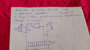 Как связать спицами джемпер с коротким рукавом на размер 44 (RUS).