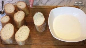 Невероятные БАШЕНКИ ИЗ БАГЕТА Эта Закуска Покорит Просто Всех / Пенёчки из Багета / Stuffed Baguett