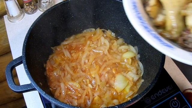 Чахохбили на ужин