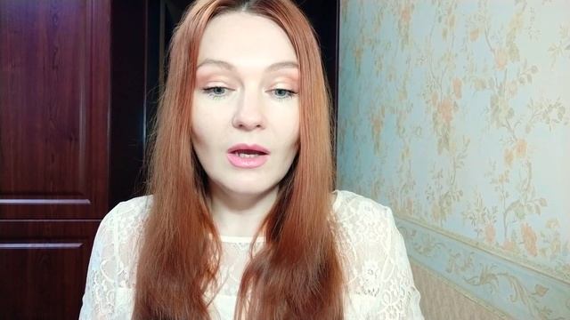 Парфюмерные шедевры Cacharel.Мистические или не очень??.