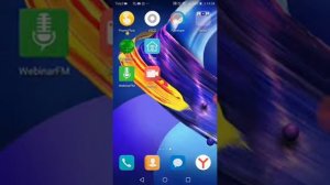Как создавать папки для Android. Создаём папку для приложений на экране андроида.