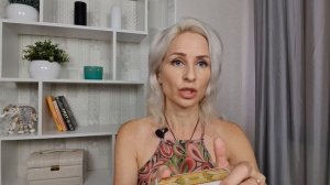 Нужно ли чистить и активировать карты Таро?