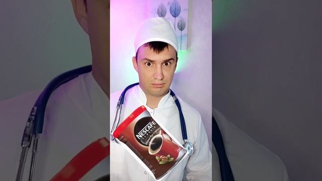 Что нужно дарить врачу? смотреть онлайн