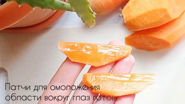 Как быстро убрать морщины вокруг глаз