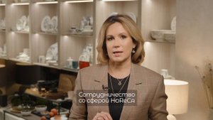 Кто такой специалист по сервировке?