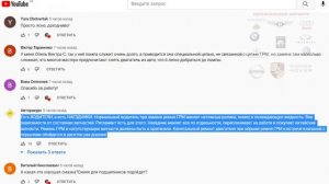 РЕМЕНЬ ГРМ когда менять? Что ВАЖНО ЗНАТЬ