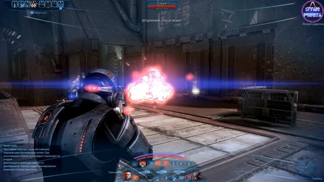 Mass Effect 3. Прохождение ( 6 часть - Тучанка ) смотреть онлайн