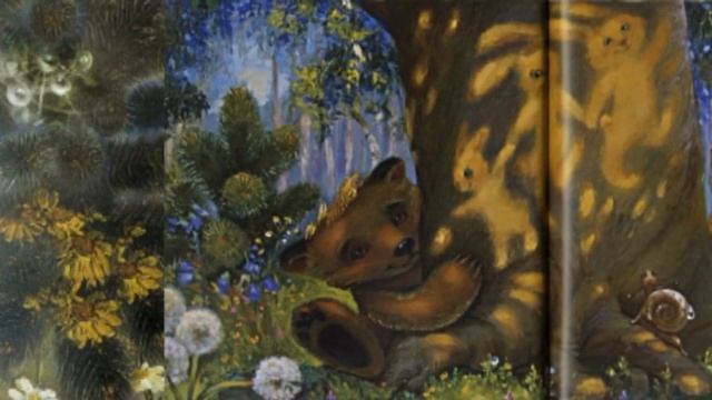 Ежик в тумане смотреть онлайн