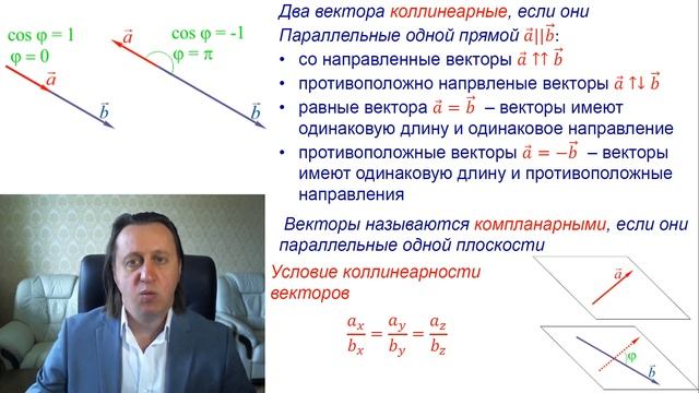06-07(88)ru смотреть онлайн