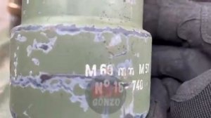 ❗️???? Войска ДНР затрофеили польский 60-мм миномет M57 в Мариуполе.