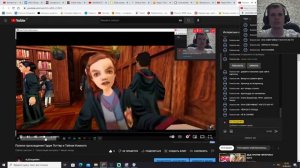 Полное прохождение Гарри Поттер и Тайная Комната
